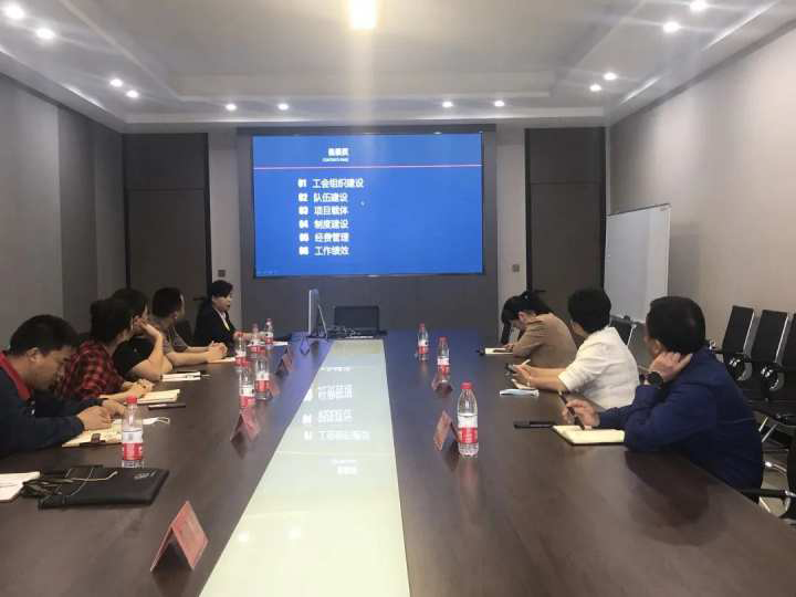 利来国际泵业全国厂务公开民主管理先进单位”